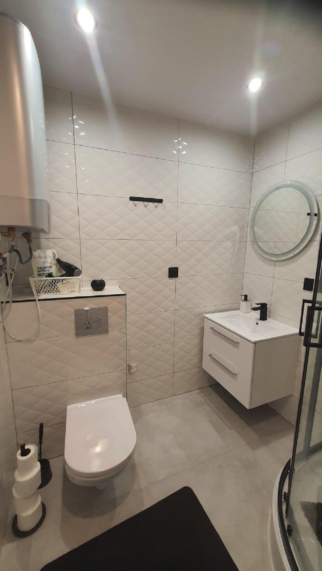 Komfortowy Apartament U Baltazara Дужники Здрой Екстериор снимка